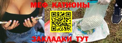 мдма Комсомольск-на-Амуре