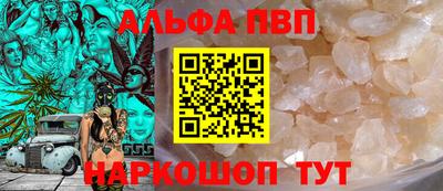 индика Коммунар
