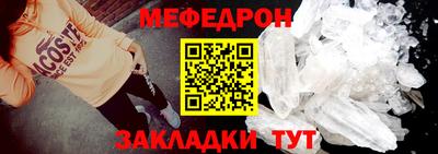 индика Коммунар