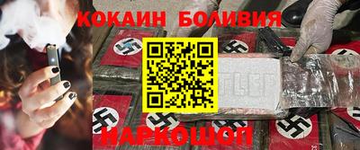 мдма Комсомольск-на-Амуре