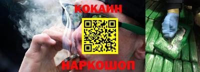 мдма Комсомольск-на-Амуре