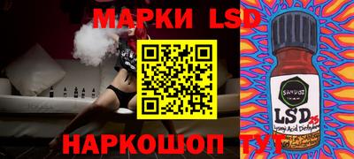 индика Коммунар