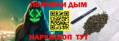 индика Коммунар