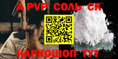 индика Коммунар