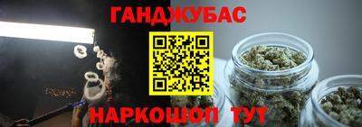 индика Коммунар
