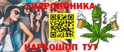 индика Коммунар