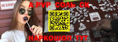 индика Коммунар