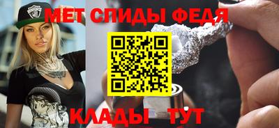 мескалин Конаково