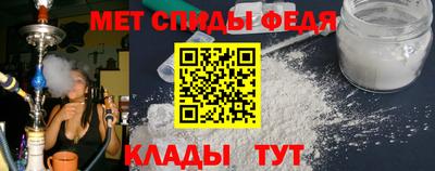 мескалин Конаково