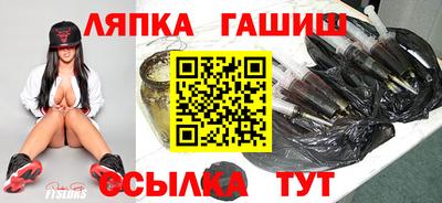мескалин Конаково