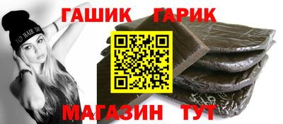индика Коммунар