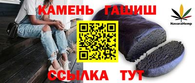 индика Коммунар