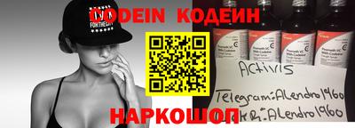 индика Коммунар