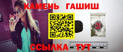 мескалин Конаково
