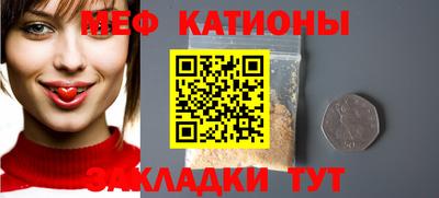 мдма Комсомольск-на-Амуре