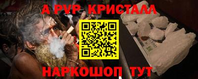 индика Коммунар