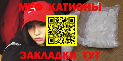 индика Коммунар