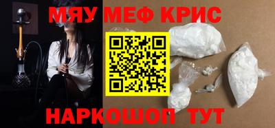 индика Коммунар