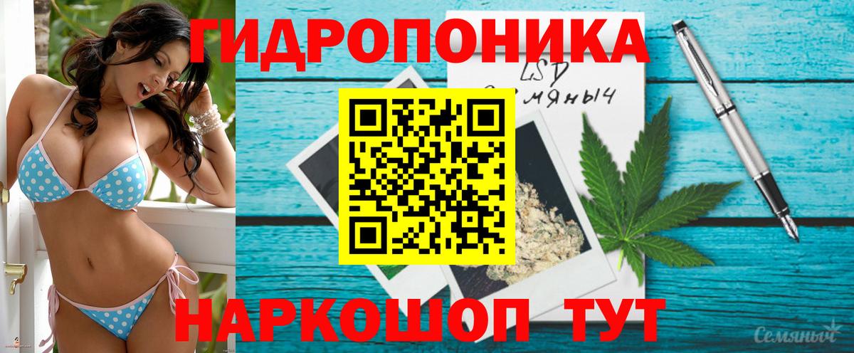 Меф МЯУ МЯУ   Карпинск  Купить наркотик  Вход с VPN  ГАШИШ  Конопля 