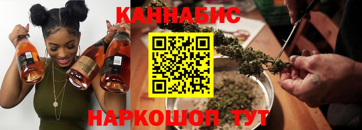 Шишки марихуана Amnesia  Вход с VPN  Канабис AK-47  Каннабис VHQ  Карпинск 